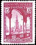 Spain 1929 Seville Barcelona Expo 5 CTS Carmin Edifil 436. 436. Uploaded by susofe